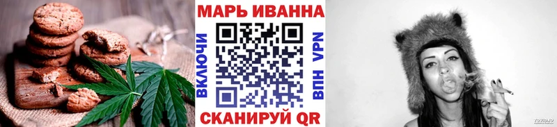 где продают   Саранск  blacksprut ссылка  Еда ТГК конопля 