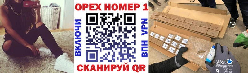 MEGA tor  площадка как зайти  Саранск  Кокаин Боливия  наркотики 