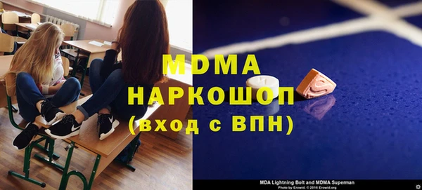 кокаин Алексеевка