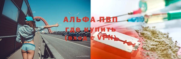 MDMA Premium VHQ Абдулино
