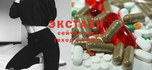 кокаин Алексеевка