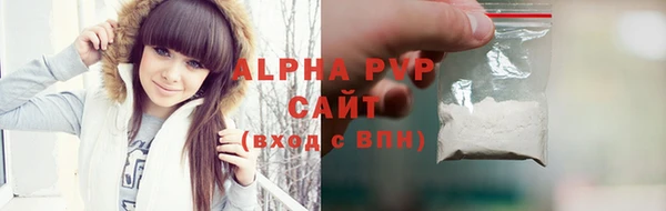 кокаин Алексеевка