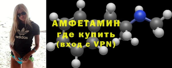 mdpv Абаза