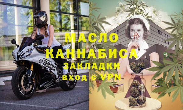 каннабис Алексин