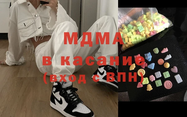 кокаин Алексеевка