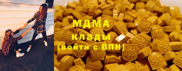 a pvp Абинск