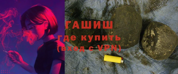MDMA Premium VHQ Абдулино
