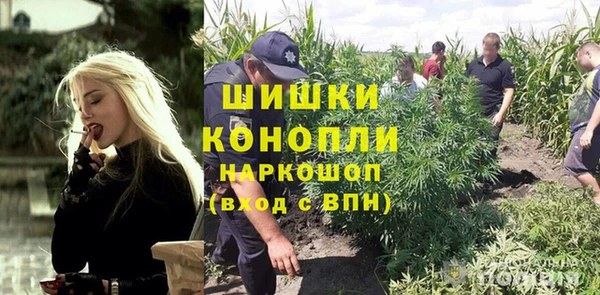 кокаин Алексеевка