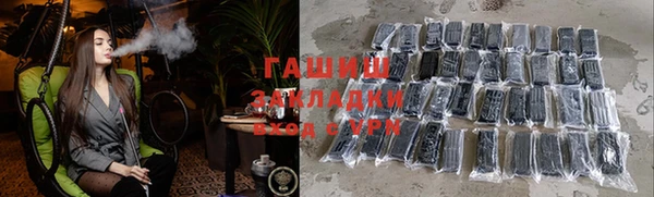 кокаин премиум Алзамай