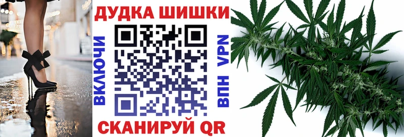 Марихуана индика  Саранск 